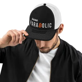 GP Trucker Cap w/ White & Orange Lettering